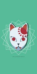 Leave a reply cancel reply. Demon Slayer Wallpaper Japanese Demon Mask Anime Wallpaper Iphone Anime Wall Art