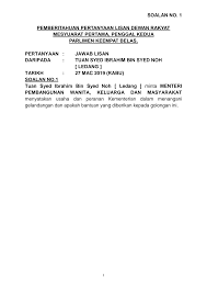 Bendahara's report was based on the pronouncement of the chairman of the gerekan mansuhkan isa, syed ibrahim syed noh. Https Www Kpwkm Gov My Kpwkm Uploads Files Dokumen Jawapan 20dewan 20rakyat Gabung 2027 20mac 202019 Pdf