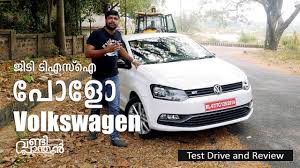 I had to say that i got fooled by lower power to weight ratio figures on paper. Volkswagen Polo Gt Tsi Bs4 Refresh 2019 Test Drive Review Specs Features Malayalam Vandipranthan Youtube