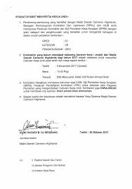 Contoh surat kontrak dengan buyer untuk ekspor : 20 Contoh Surat Permohonan Sijil Faraid Kumpulan Contoh Surat