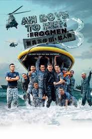 The acting is really unusual in a good meaning. Ah Boys To Men 3 Frogmen Fmovies Watch Free Movies Online Fmovies