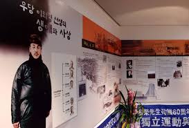 #우당 #이회영 #이시영 #이상룡 #허위 #신흥무관학교 #징용 #위안부 #김진강 #스카이데일리 #skyedaily. ìš°ë¦¬ê°€ ìž˜ ëª°ëžë˜ ë…ë¦½ìš´ë™ê°€ ìš°ë‹¹ ì´íšŒì˜ ì„œìš¸ì‹œ ë‚´ ì†ì•ˆì— ì„œìš¸