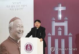 8 명동성당 고 정진석 추기경 안치 하락2. Twi Ouyf Jrlum