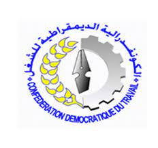 الكونفدرالية الديمقراطية للشغل (cdt) هو مركز نقابي مغربي تم إنشاؤه بتاريخ 26 نوفمبر 1971، مرتبط تاريخياً بحزب الاتحاد الاشتراكي للقوات الشعبية (usfp). Ù…ÙŠÙ„Ø§Ø¯ Ø§Ù„Ù†Ù‚Ø§Ø¨Ø© Ø§Ù„Ù…Ø­Ù„ÙŠØ© Ù„Ù…ÙˆØ¸ÙÙŠ ÙˆØ²Ø§Ø±Ø© Ø§Ù„ØµÙŠØ¯ Ø§Ù„Ø¨Ø­Ø±ÙŠ Ø¨Ø§Ù„Ù†Ø§Ø¸ÙˆØ± Ø§Ù„Ù…Ù†Ø¶ÙˆÙŠØ© ØªØ­Øª Ù„ÙˆØ§Ø¡ Ø§Ù„ÙƒÙˆÙ†ÙØ¯Ø±Ø§Ù„ÙŠØ© Ø§Ù„Ø¯ÙŠÙ…Ù‚Ø±Ø§Ø·ÙŠØ© Ù„Ù„Ø´ØºÙ„ Maroc Bleu Ø§Ù„Ù…ØºØ±Ø¨ Ø§Ù„Ø£Ø²Ø±Ù‚
