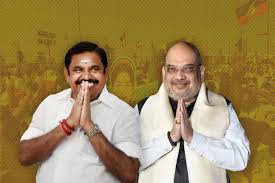 The aiadmk's alliance with the bjp would continue in the 2021 assembly elections, chief minister edappadi k palaniswami and his speech was translated in tamil by a bjp leader. Tamil Nadu Elections Bjp Demands 24 Seats In Aiadmk Alliance The News Minute