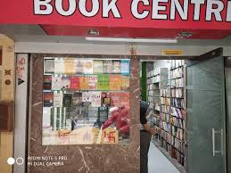 Top Book Shops In Gotri Road Vadodara Best Book Stores Justdial