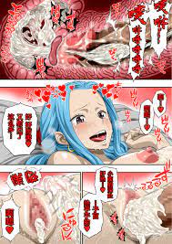 エロ 漫画 ワンピース ビビ