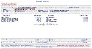 Kami ingin mengingatkan penjawat awam supaya sentiasa menggunakan url sistem epenyata gaji dan laporan yang sah sahaja untuk mendapat penyata gaji bulanan atau penyata pendapatan tahunan tuan/puan. Contoh Slip Gaji Kakitangan Awam Contoh Surat