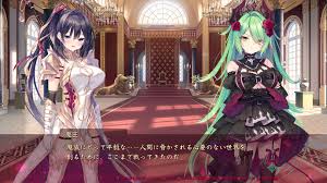 Shiniyuku Kishi, Isekai ni Hibiku Danmatsuma | vndb HD phone wallpaper