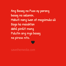 Birthday Message For Father Tagalog Version Broken Heart Quotes Tagalog Save The Media Broken Heart Quotes Tagalog Broken Heart Quotes Heart Quotes