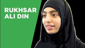 Qube Learning Traineeship Student