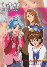As much as id love to keep a set like this, i cant justify having it, honestly. Yurihakusho Anime Anime Characters Good Anime Series