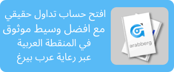 لوسيد موتورز تدرس إقامة مصنع سيارات كهربائية في السعودية. Ù…Ø§Ø°Ø§ Ø¨Ø¹Ø¯ Ø·Ø±Ø­ Ø§Ø³Ù‡Ù… Ù„ÙˆØ³ÙŠØ¯ Ù…ÙˆØªÙˆØ±Ø² Ø¥Ù„Ù‰ Ø§Ù„Ø§ÙƒØªØªØ§Ø¨ Ø§Ù„Ø¹Ø§Ù…