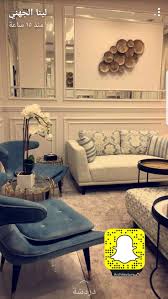 Interior Design Project Brings Nature Inside This New York Apartment Home Room Design Living Room Design Decor Living Room Decor Modern