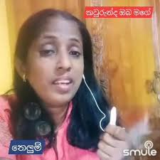 ❤️🎧💜සුනිල් එදිරිසිංහ මහතාගේ මේ ලස්සන ගීතය මගේ හඩින් 🎧💜🎧