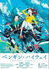 Penguin Highway 2018 F U L L Movie Online Free English Hd 720p 1080p Anime Films Anime Movies Japanese Animated Movies