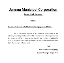 Official Website Of Jammu Municipal Corporation