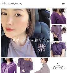 fashion おしゃれまとめの人気アイデア pinterest aoi hara パーソナルカラー カーキ カラー