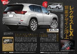 2021 toyota estima rumors lexus gx lexus toyota