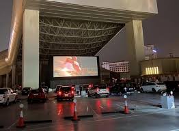 افتتاح سينما للسيارات في مول الإمارات الأحد المقبل حياتنا جهات الإمارات اليوم