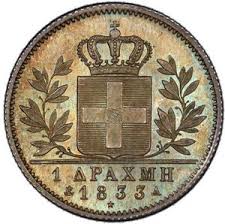 The greek drachma is the currency in greece (gr, grc). Coin 1 Drachma Greece 1832 1862 King Othon Wcc Km15