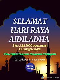 Kegiatan pada hari raya idul adha hampir sama dengan hari raya idul fitri, yaitu shalat id dan melaksanakan takbir pada malam harinya. Gambar Selamat Menyambut Hari Raya Aidiladha