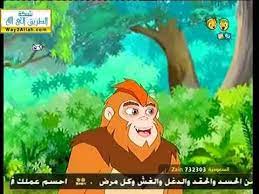 15 الكرتون الإسلامي القرد المغامر character fictional characters art