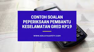 Akan saya kongsikan beberapa contoh soalan peperiksaan online pegawai lhdn dan jawapan untuk peperiksaan ini supaya anda terbiasa dengan soalan yang bakal ditanya nanti. Contoh Soalan Peperiksaan Pembantu Keselamatan Kp19