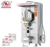 High Quality Bag Filling Machine 25kg Bag Auto Packing ...