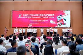 川超”来了！9月20日揭幕战，成都队落位东区-半岛·体育（BANDAO ...