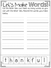 November Activities For First Graders Thanksgiving Words Thanksgiving Lessons Making Words