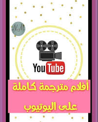 normovies on instagram ملحوظة من الممكن عدم إيجاد بعض الأفلام فهي قابلة للحذف أو الحجب حسب إرادة صاحبها في يوتيوب calm artwork pictures keep calm artwork