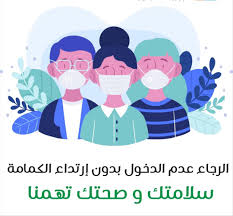 يمكنك خطك التليفوني من القيام بجميع المكالمات التي تريد إجراها, كما يمكنك من الدخول على الإنترنت من شخصي لكي تكون متواصلا بصوره دائمه مع من حوالك. Facebook