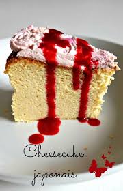 Cheesecake Japonais Cheesecake Japonais Gateaux Et Desserts Recette Dessert