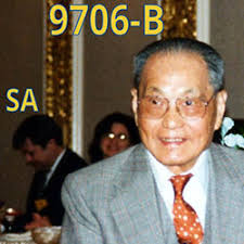 Chicago Section American Chemical Society