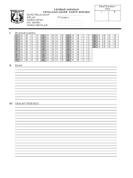 Kami sudah berpengalaman di bidang scanner ljk software ljk cetak ljk jasa koreksi ljk untuk penilaian akhir semester pas dll sejak tahun. Lembar Jawaban Pat
