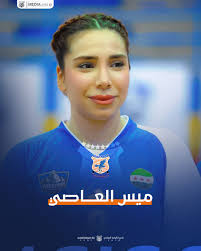 نادي الكرامة الرياضي