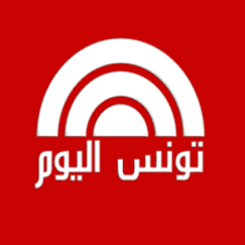Jun 24, 2021 · نقلت رويترز عن الدكتور أمان الله المسعدي عضو باللجنة العلمية، اليوم (الخميس) قوله: ØªÙˆÙ†Ø³ Ø§Ù„ÙŠÙˆÙ… Tounesalyoumtn Twitter