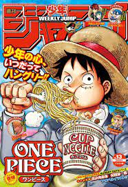 weekly shonen jump issue 13 2020 manga covers japanese poster design anime wall art