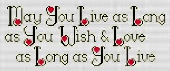Show your love for someone special by stitching them a happy little love letter! Free Cross Stitch Alphabet Patterns Printable Online
