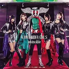 Break the shell is kamen rider girls' 8th single and the theme song for the video game, kamen rider: Kamen Rider Girls Kamen Rider Girls 3rd Album Amazon Com Music