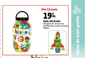 Mπλόκο bloko koordinatės — statusas t sritis informatika apibrėžtis ↑skaičiuoklės ↑langelių bloko. Offre Baril 200 Bloko Chez Auchan
