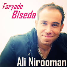 Ali Niroomand