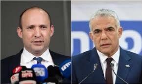 After days of frenetic negotiations, yair lapid told president reuven rivlin less than an hour before a midnight deadline miki zohar, a lawmaker in his ruling likud party, wrote on twitter: Ippwuzhr50qv1m