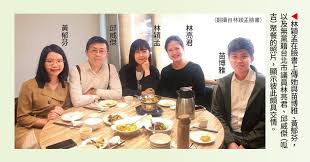 苗文秀 wenxiu miao 唐小雨 xiaoyu tang 周颖彤 yingtong zhou. æž—ç©Žå­Ÿè‹—åšé›…