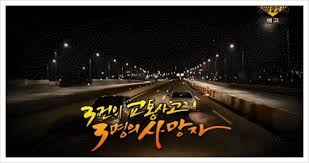 ê·¸ê²ƒì´ì•Œê³ ì‹¶ë‹¤ ì£½ìŒì˜ ì¡°ì¢…ìž ê·¸ê²ƒì´ì•Œê³ ì‹¶ë‹¤ ì£½ìŒì˜ ì¡°ì¢…ìž