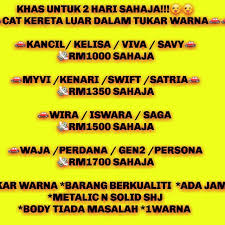 Check spelling or type a new query. Harga Cat Kereta Myvi Malaypada