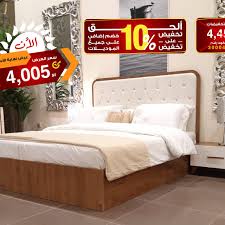 محلات غرف نوم مودرن بالرياض ابهرى العائله باحدث غرف للنوم حنان خجولة