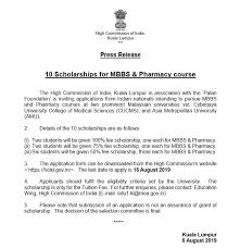 Malaysia higher medical education has gained a remarkable reputation globally due to high educational standards with advanced and sophisticated teaching methods and scientific approaches. 10 Scholarships For Mbbs Pharmacy India In Malaysia High Commission Of India Kuala Lumpur Facebook