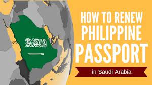 Guide to renewing your philippine passport at the philippine embassy in riyadh and the step by step guide in applying for a new passport in riyadh and jeddah, in saudi arabia. How To Renew Philippine Passport In Saudi Arabia 2020 Updated Guide
